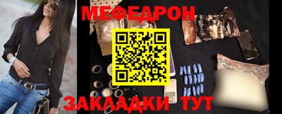 а пвп мука Берёзовский