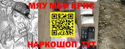 а пвп мука Берёзовский