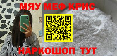 а пвп мука Берёзовский