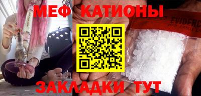 а пвп мука Берёзовский