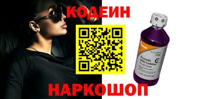 mdpv Беслан