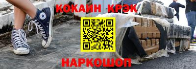 mdpv Беслан