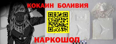 а пвп мука Берёзовский