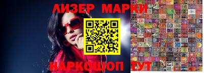 mdpv Беслан