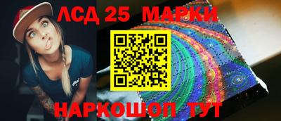mix Бийск