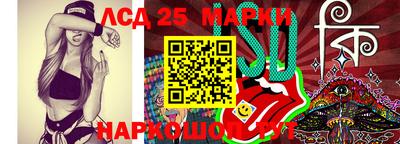 mdpv Беслан