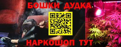 mix Бийск