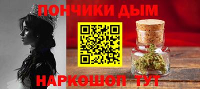 mdpv Беслан