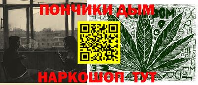 mix Бийск