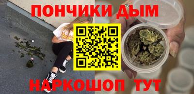 mix Бийск