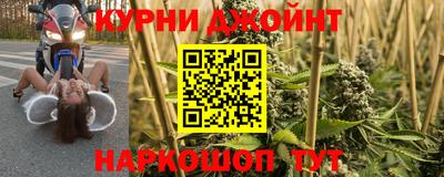 а пвп мука Берёзовский