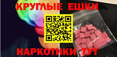 mix Бийск