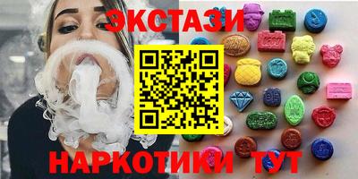 mix Бийск
