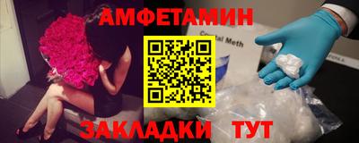 mdpv Беслан