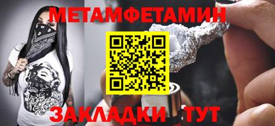 а пвп мука Берёзовский