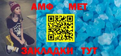 mdpv Беслан