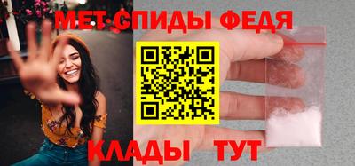 mix Бийск