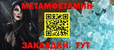 а пвп мука Берёзовский
