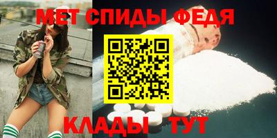 а пвп мука Берёзовский