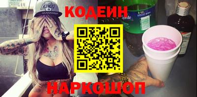mix Бийск