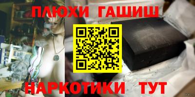 mix Бийск