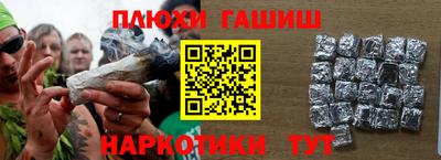mdpv Беслан