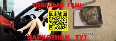 mix Бийск