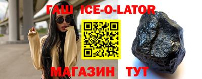 mdpv Беслан