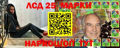 mix Бийск