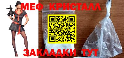 mdpv Беслан