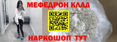а пвп мука Берёзовский